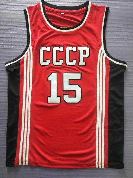 Maglia da basket vintage da uomo Arvydas Sabonis 15# CCCP TEAM RUSSIA Rossa 240122