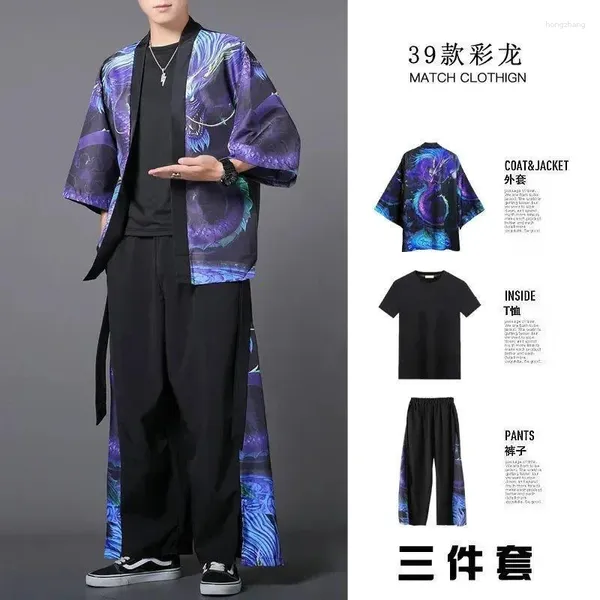 Abbigliamento etnico 2024 Abito taoista in stile antico cinese Abito estivo in tre pezzi Tendenza Hanfu per studenti da uomo