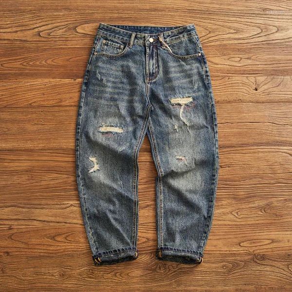 Jeans da uomo Pantaloni a gamba dritta affusolati piccoli e larghi in denim vintage giapponese da 14 once