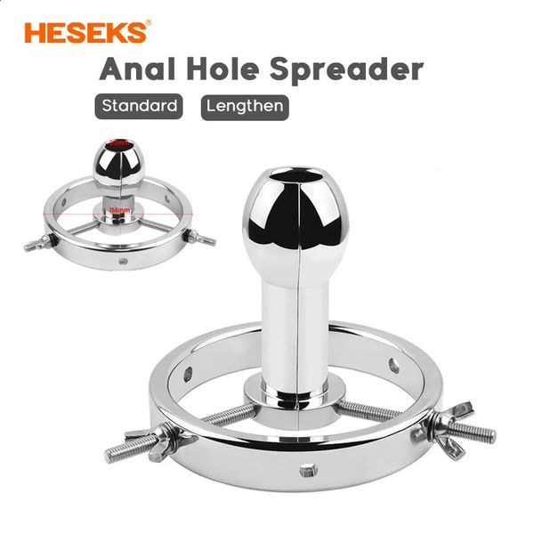 HESEKS Metallo enorme Butt Plug anale Hollow Spreader Dilatatore vaginale Speculum per ano Bondage regolabile Inserto Sex Toys 18 240202