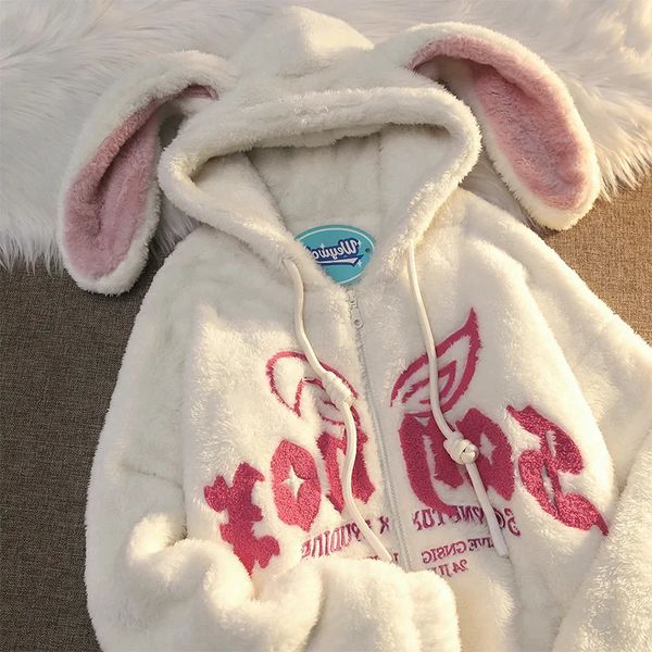 Donne Kawaii Divertenti Orecchie da Coniglio Agnello Velluto Vestiti Caldi Cappotto Autunno e Inverno Dolce Cerniera Allentata Felpa con cappuccio Y2k Carino Streetwear 240201