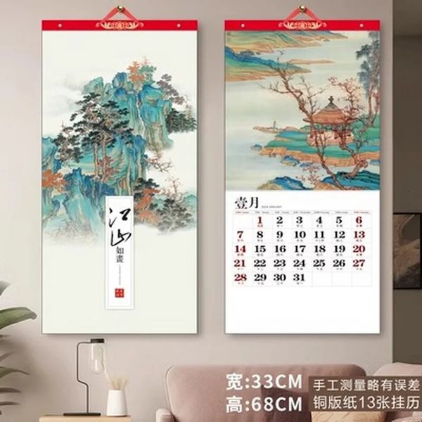 Calendário de caligrafia e pintura clássica chinesa Criativo 13 calendário longo e simples 240118