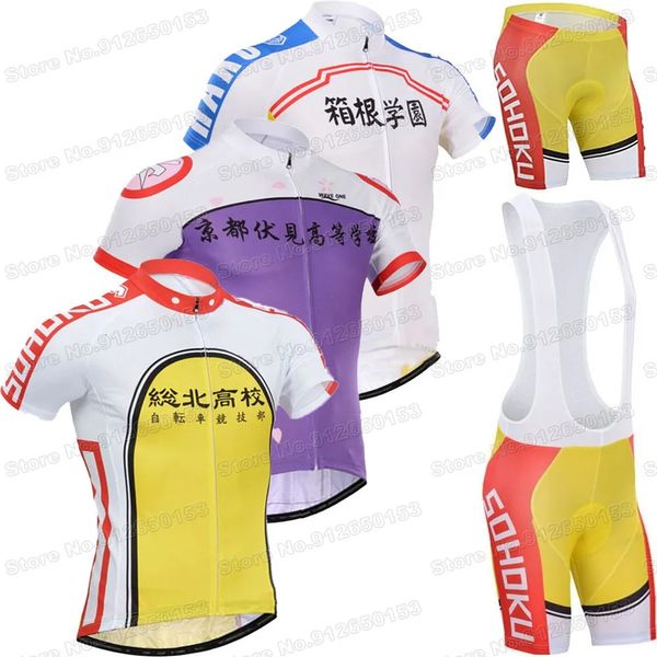 Yowamushi Pedale Maglia da ciclismo Set Cartoon giapponese Anime Abbigliamento Bici da strada Camicie Completo MTB Ropa Ciclismo Maillot 240131