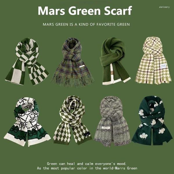 Шарфы Mars Green, имитация кашемира, женский зимний платок, утолщенный и теплый тренд, универсальный мужской рождественский шарф