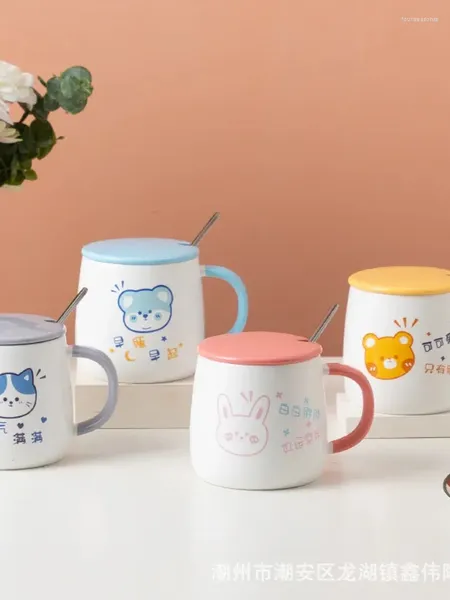 Tassen Cartoon Tier Becher Internet Celebrity Kaffeetasse Kreatives Wasser Mit Deckel Löffel Paar Aktivität Geschenk Keramik