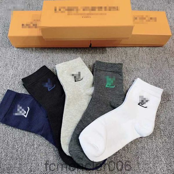 Hochwertige Baumwoll-Sportsocken mit gestreiftem Basketball im Street-Stil für Männer und Frauen 5 Stück/Stück Ezryhz QRPF