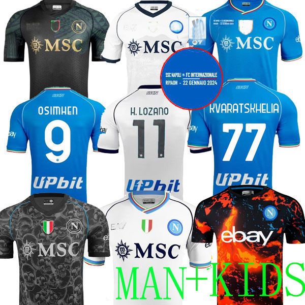 23 24 Maglia Napoli Maglie da calcio PRE-MATCH Maglia da calcio per bambini Napoli Home H.LOZANO KVARATSKHELIA Speciale MARADONA OSIMHEN Halloween away 2024 Supercoppa Finale sov