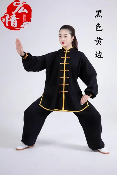 Ethnische Kleidung Unisex Hochwertige Tai Chi Taiji Uniformen Chinesischer Stil Stickerei Shaolin Wushu Morgenübungskostüme