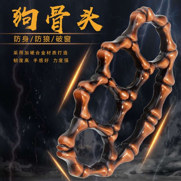 Tiger Finger Four Hand Brace Cl Designers Fist Self Defense Ring Glass Drilling Supplies 4GFE