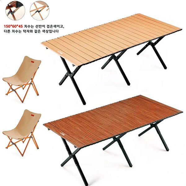 Mesas e cadeiras dobráveis para praia e acampamento, mesa portátil de aço carbono com grão de madeira, placa de turismo 240124