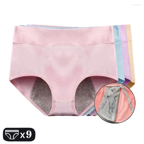 Mutandine da donna L-XXL A prova di perdite Mestruale Biancheria intima da donna Pantaloni sexy Incontinenza Slip a vita alta Goccia