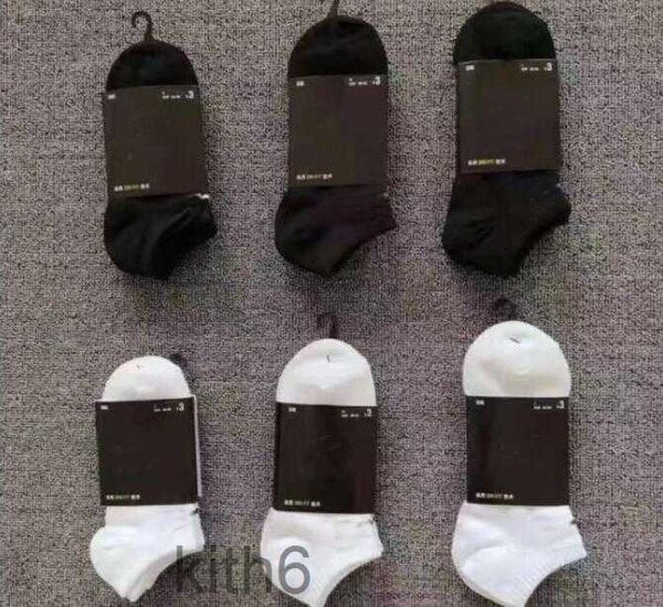 Çorap terlikleri SHOWS SOCKS Pamuk Malzemesi İç çamaşırı Sporları Atletik Geometrik Desen Moda Günlük Bahar Sonbahar Mevsimler Beyaz Siyah Gri SCSR