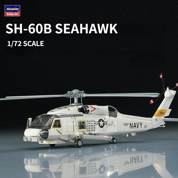Hasegawa 00431 Modelo de Avião 1/72 SH-60B Seahawk Marinha dos EUA Helicóptero Anti-submarino Modelo Militar para Adultos Modelo Hobby DIY 240124