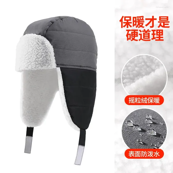 Beralar Kış Şapkası Kulak koruma açık hava sürme ile sınır ötesi kullanım için. Rüzgar geçirmez soğuk geçirmez su itici ve astarlı v