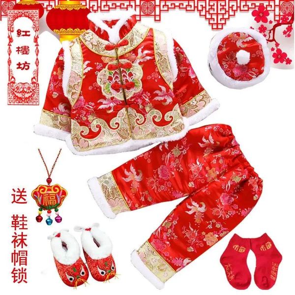 Ethnische Kleidung Herbst Winter chinesische traditionelle Kostüme Junge Mädchen Baby Tang-Anzug Geburtstag Set Frühling Festival Jahr tragen