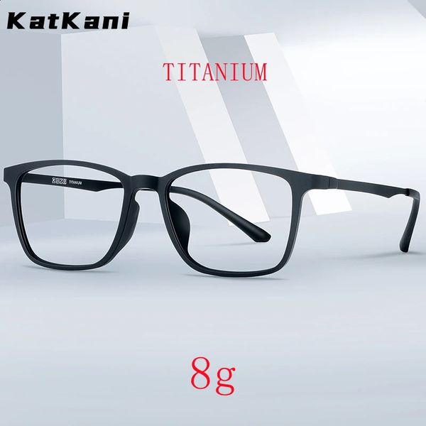 KatKani ультра легкие модные TR90 супер гибкие чистые удобные квадратные оптические очки по рецепту оправа для мужчин HR3067 240119