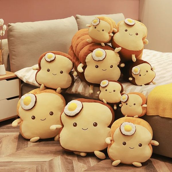 25120cm kızarmış yumurta tost sop plushie kahverengi uzun ekmek peluche doldurulmuş kawaii duygu gıda peluş yastık uyku arkadaş çocuk hediyesi 240131