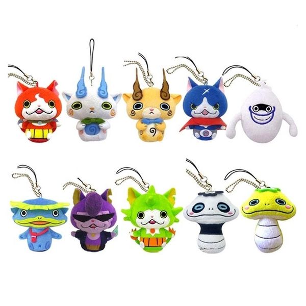 Kawaii bonito anime yokai relógio mini chaveiro de pelúcia pequeno pandent crianças brinquedos de pelúcia para crianças presentes 11cm 240119