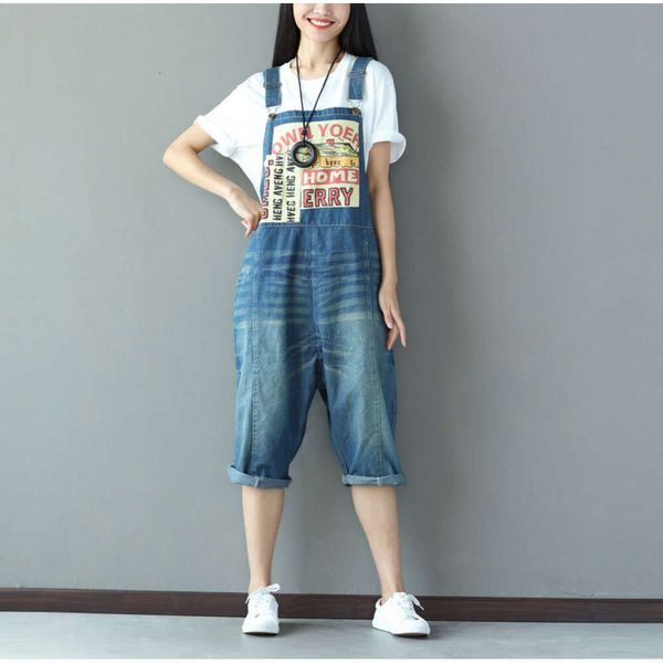 2024 Pantaloni da usura primaverili stampati con fascia posteriore in denim sciolto Harajuku Wind Record errante da donna