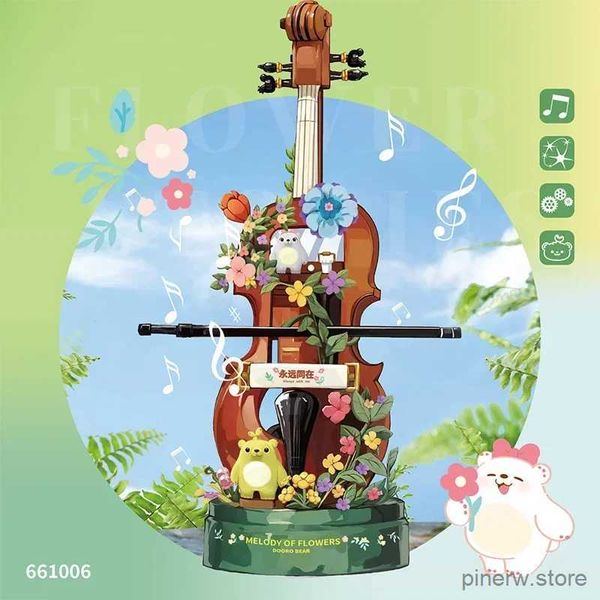 Blöcke Mini Technische Elektrische Stadt Gitarre Statue Bausteine Freunde Kleiner Bär Spieluhr Dekorative Spielzeug Ziegel Kinder Geschenke