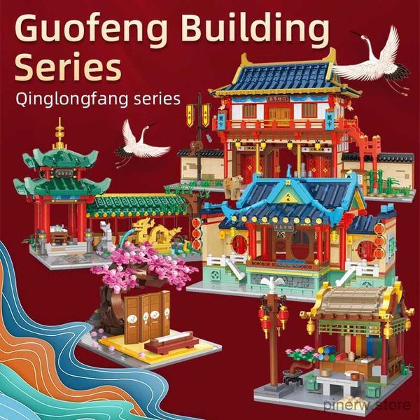 Blöcke 2111 stücke Stadt Traditionelle Chinesische Laute Shop Architektur Bausteine Haus Shop Ziegel Figuren Spielzeug Für Kinder Geschenke