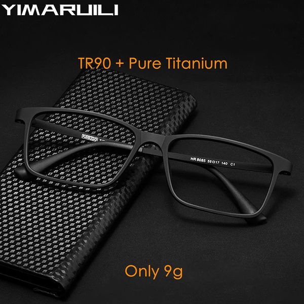 Yimaruili ultralight süper esnek tapınaklar moda plastik kare miyopi optik reçeteli gözlükler çerçeve erkekler hr8085 240119