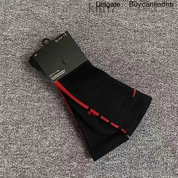 Usa Professional Elite Basketball Socken Lange Knie Athletic Sport Männer Mode Kompression Thermal Winter Großhandel Dmum IFB1