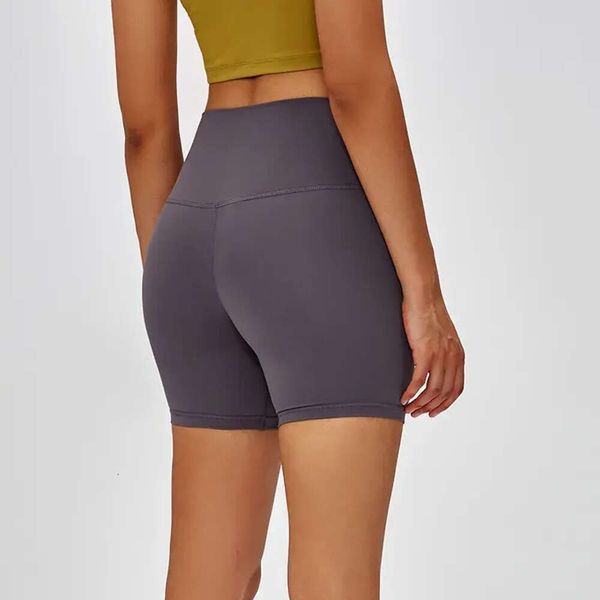 Сплошные цвета телесного цвета шорты для йоги с высокой талией, облегающие эластичные тренировочные женские брюки для бега, фитнеса, спортивные леггинсы для тренировок
