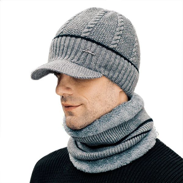 Зимние шапки-шапки с шарфом, теплая вязаная шапка с черепом, утепленная шапка с толстой флисовой подкладкой и для мужчин и женщин y240123