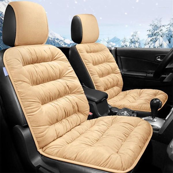 Чехлы на автомобильные сиденья, мягкий плюшевый чехол, защитный чехол, принадлежности для зимы, передние аксессуары для интерьера, автомобильные запчасти