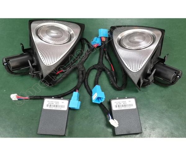 Faróis de carro 764 cores LED para SClass W222 Interior Luz ambiente Auto 3D Rotary Tweeter Alto-falante Treble Lamps9023352