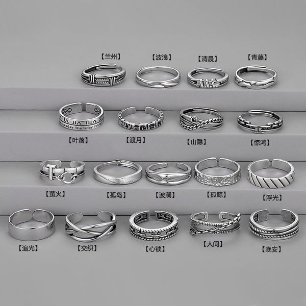 Anel único masculino legal na moda aberto anel de corrente tecido personalizado vintage angustiado imitação anel de prata tailandesa