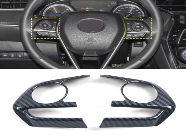 Para harrier venza xu80 2021 2022 acessórios do carro auto volante botão guarnição quadro capa adesivo decoração interior 1880547