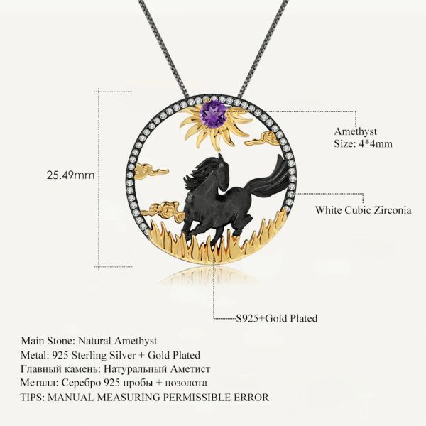 Ожерелья Gem's Ballet's Natural Amethyst Gemstone китайские украшения зодиака 925 стерлинговой серебряный подвесной колье для женщин для женщин