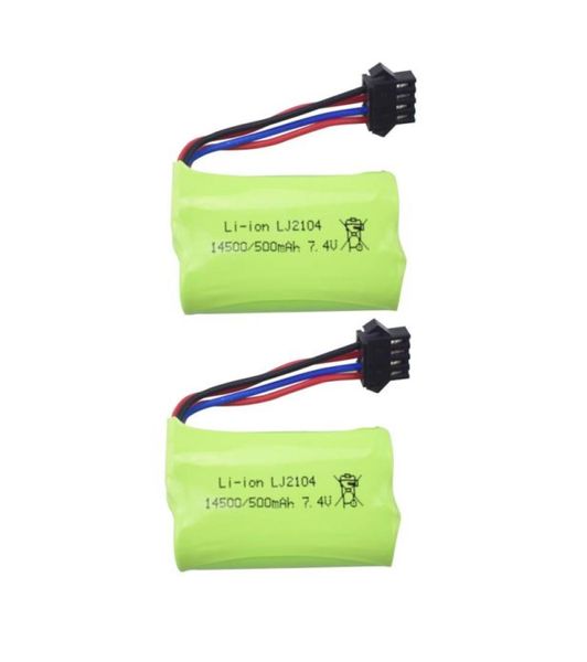 2PCS 74V 500mAh Batteria al litio per EC16 RC Barca Pezzo di ricambio Modello di nave Auto telecomando Batteria Lipo ad alta velocità Accessories7550500