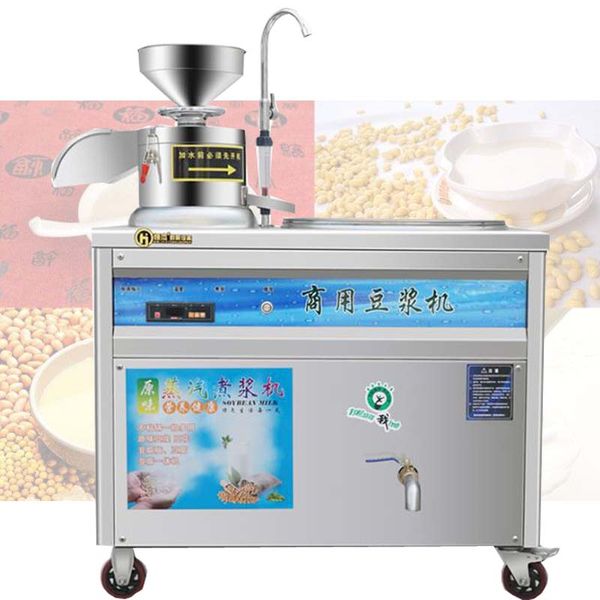 Chinesische kommerzielle Tofu -Bohnenquark Making kleiner Mandel Sojabohnensaft Soja -Milchhersteller Mühle Schleifmaschinerie Maschinerie