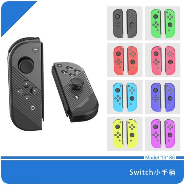 Игроки GamePad для Switch Game Controller Замена левой правой ручки черная поддержка корпуса NS Travel Accessy Accessy