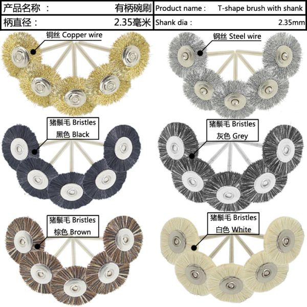 Ausrüstungen 2,35 mm Schaft braun weiß schwarz Borsten Bürsten Dremel Schleifwerkzeuge DIA 22 mm Schmuck Polierscheibe Kupfer Stahldraht