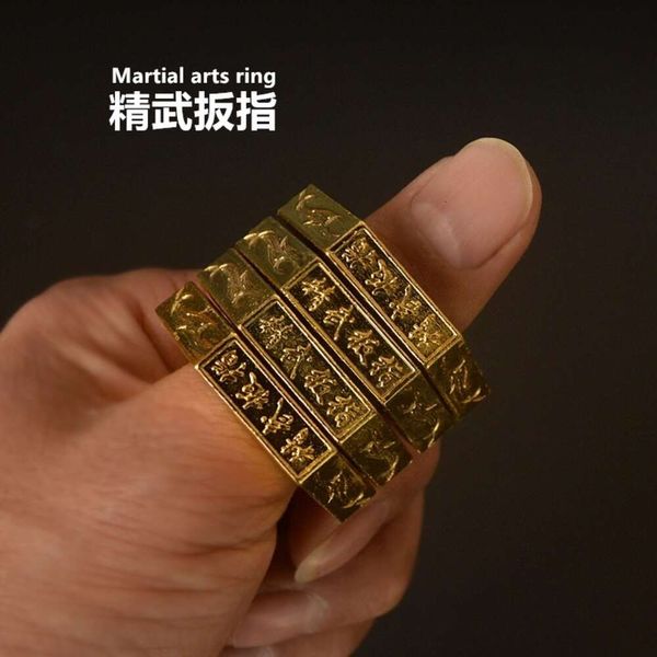 Кольца Лорда Короля, металлическое кольцо, защита от нападения, юридическая защита, складной, сжатие кулака, шестиугольный четырехпалый тигр 990931,