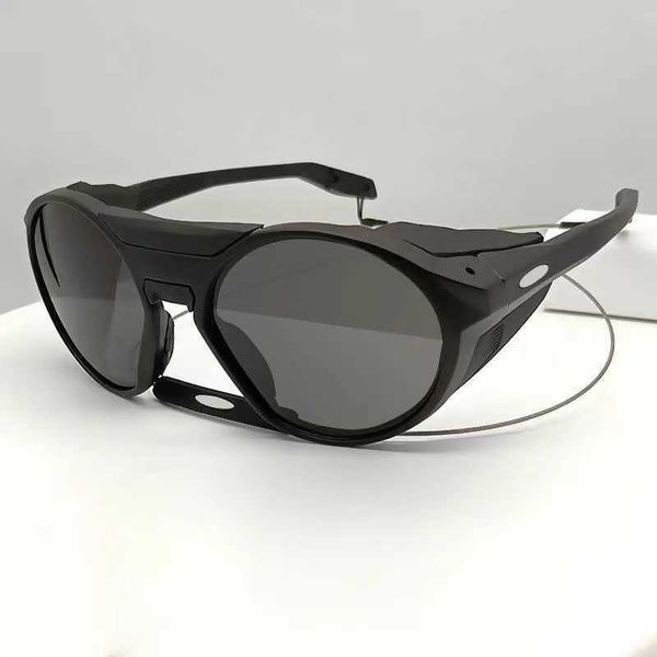 Sonnenbrille o Outdoor-Radsport-Sonnenbrille, Allinone-Linse, Herren- und Damen-Fahrradbrille, Sonne, Outdoor-Sport, Offroad-Fahren, Angeln