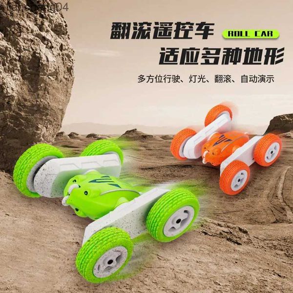 Электрический/RC Car Childrens с дистанционным управлением мини-автомобилем. Двусторонний трюк на 360 градусов Tipper Racing Toy Toy Toy