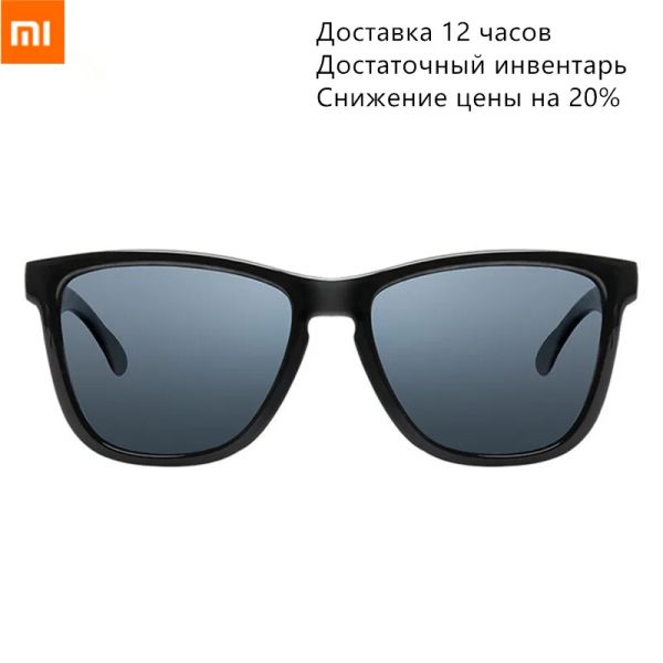 Pulseiras xiaomi mijia clássico quadrado óculos de sol tac lente polarizada design de peça única para homens mulheres esportes óculos de condução