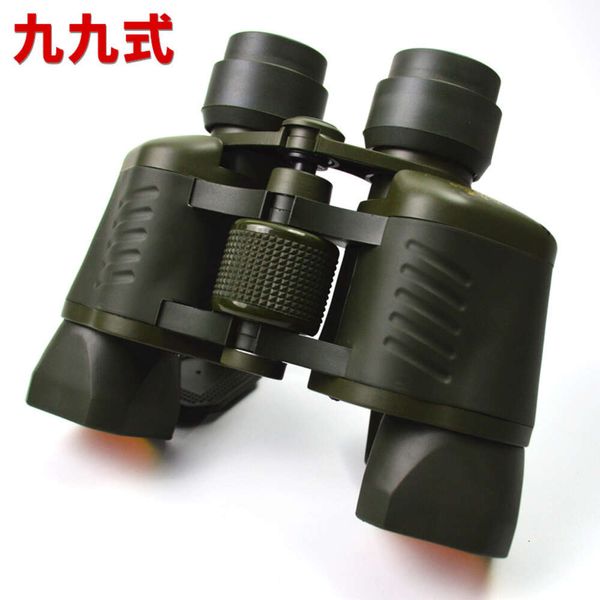 Binocolo * 50 Telescopio rosso Pellicola blu Lente ottica HD con scala di coordinate Verde militare Tipo 99 750974 7974