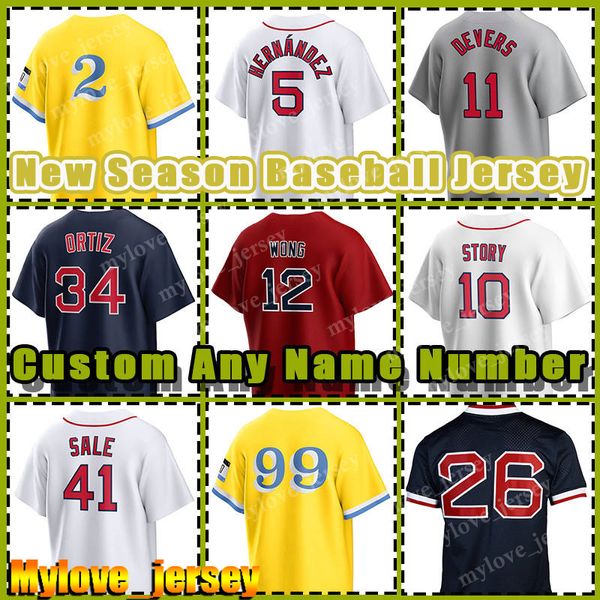 11 Rafael Devers 7 Masataka Yoshida Jersey Baseball Red Sox David Ortiz Ted Williams Chris Sale Boston Triston Casas Justin Turner Cooper Criswell Alex Verdugo Duran