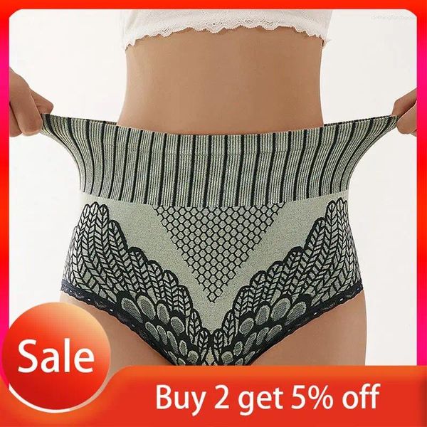 Frauenhöschen Nahtlose Unterwäsche Frauen Hohe Taille Kurze Hip Lift Underpanties Atmungsaktive Hose Sexy Dessous M-XL Body Shaper