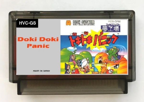 Casi Doki Panic English (FDS Emulato) Cartuccia di gioco per NES/FC Console