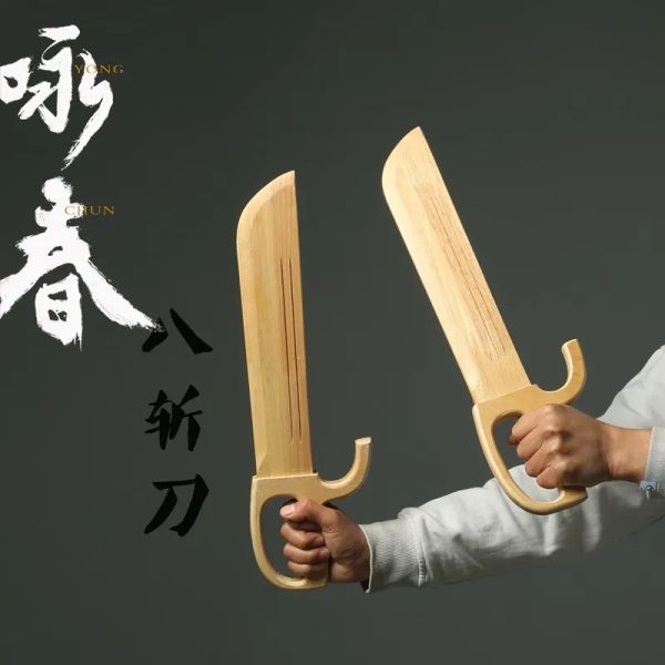 Artes 2 peças par wing chun oito lâminas de corte espada de madeira treinamento de artes marciais comprimento de borboleta 46cm