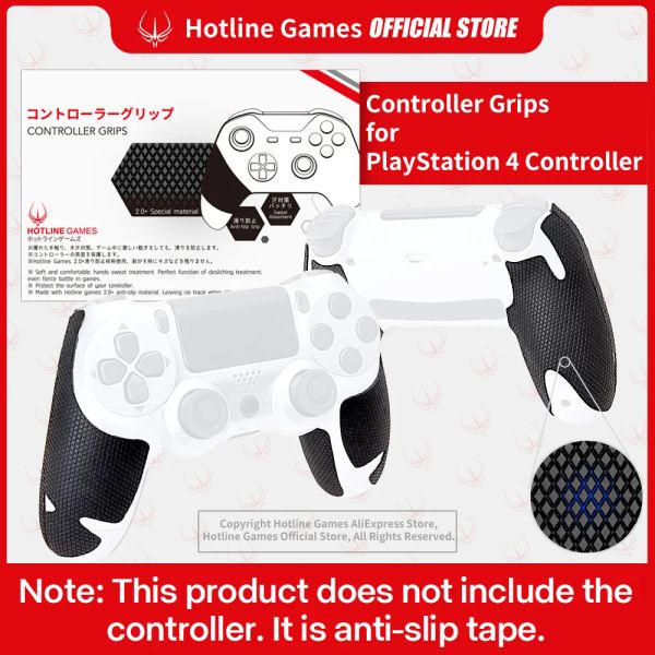 Геймпады 4 шт. HOTLINE GAMES 2.0 PLUS Лента для ручки контроллера, совместимая с контроллером Playstation 4 / PS4, нескользящая, впитывающая влагу