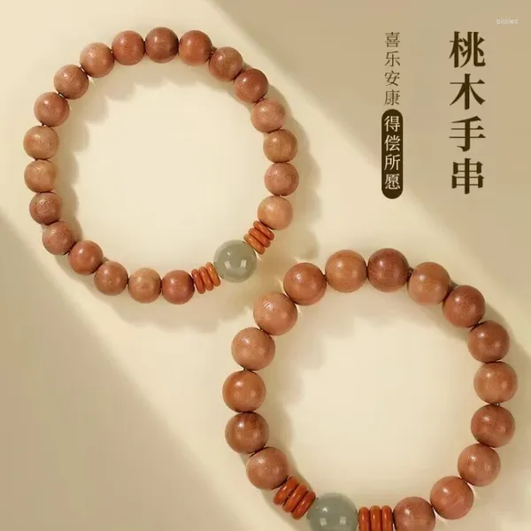 Strand estilo chinês putuo montanha natural velho pêssego madeira nacional pulseiras ano do zodíaco contas de buda feminino