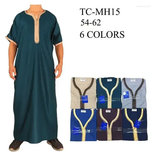 Abbigliamento etnico Marocco Abito arabo in cotone lino arabo islamico uomo caftano caftano Abaya a maniche corte all'ingrosso della fabbrica Thobe